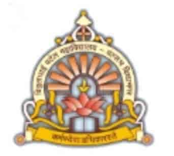 VP and RPTP Science College logo