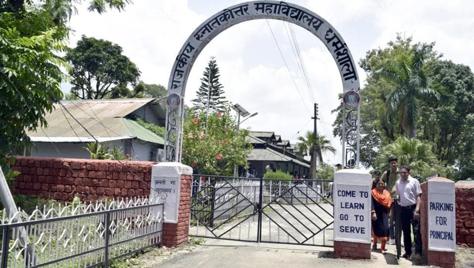 GPG College Dharamshala-gallery-image-2