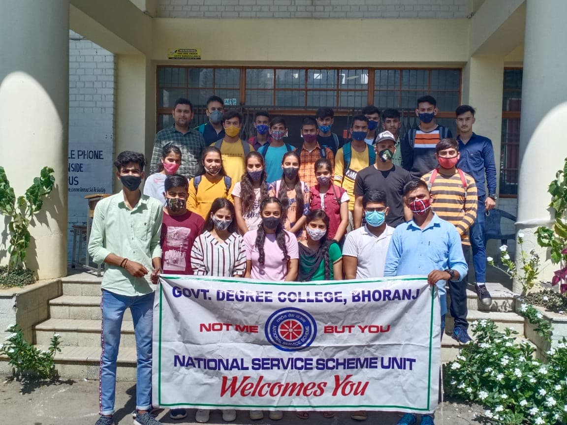 GC Bhoranj-gallery-image-1