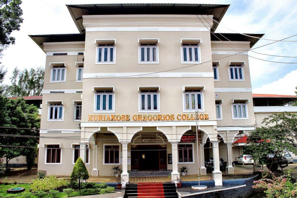 Kuriakose Gregorios College-image