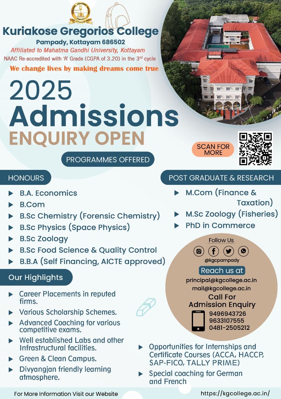 KG College-gallery-image-2