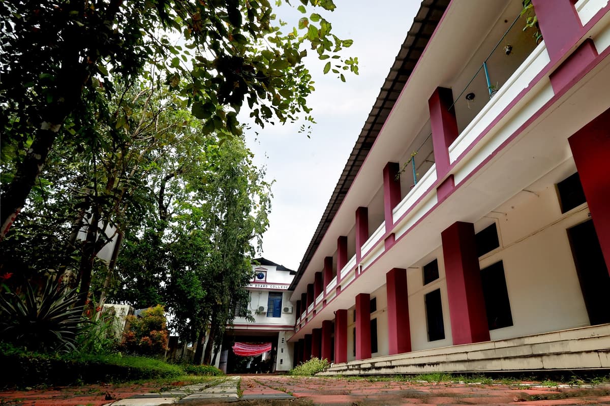 Devaswom Board College-gallery-image-1