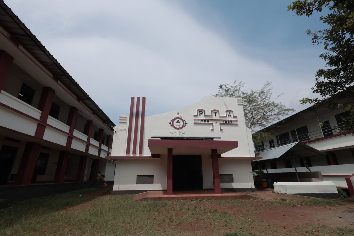 Devaswom Board College-gallery-image-3