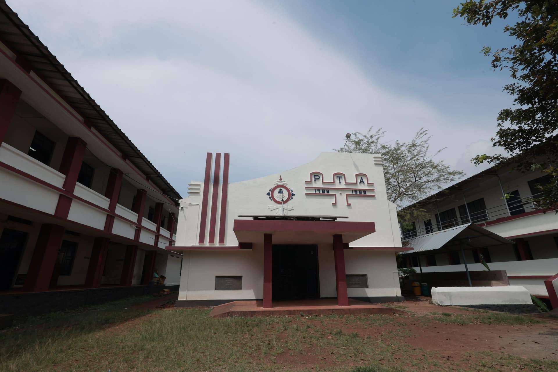 Devaswom Board College Thalayolaparambu-image