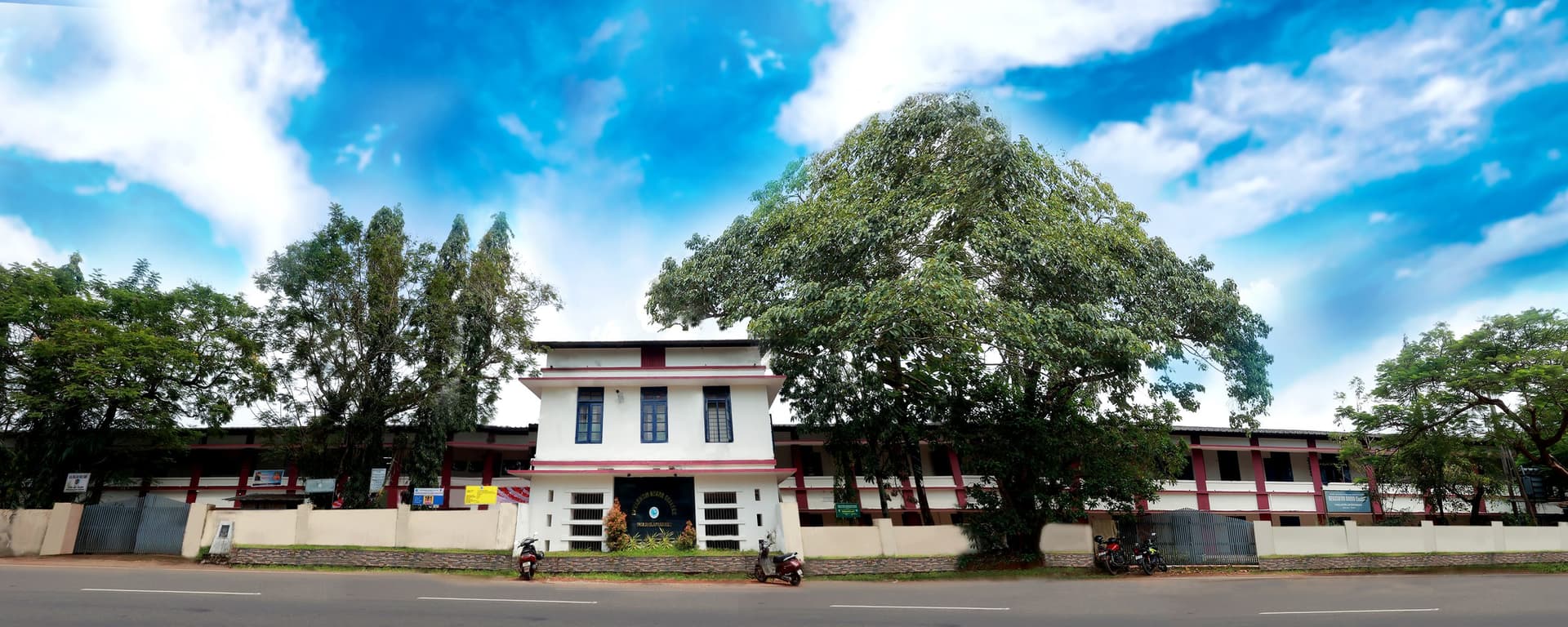 Devaswom Board College-image