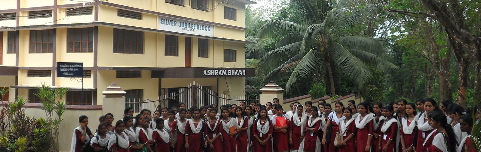 St. Mary's Training College-image