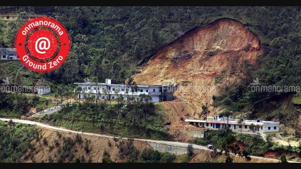 Govt. College, Munnar-gallery-image-1