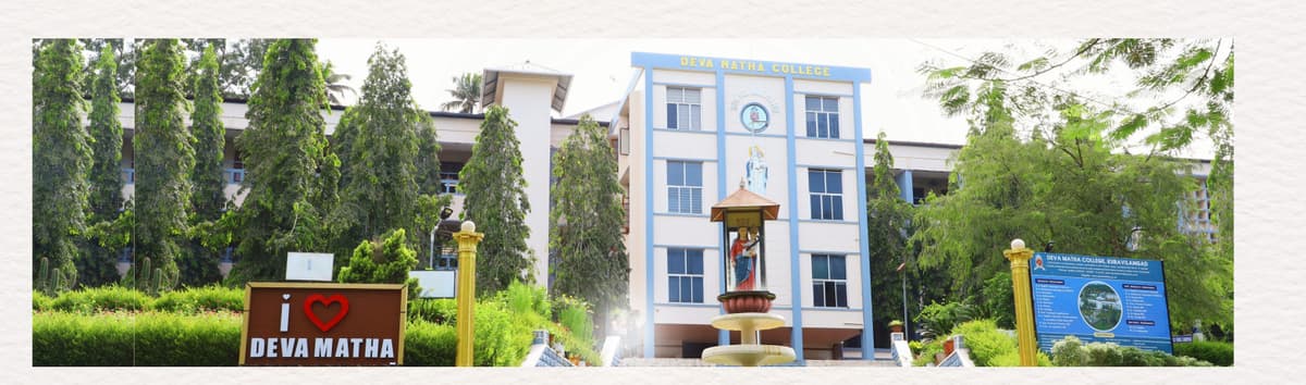 Devamatha College-gallery-image-3