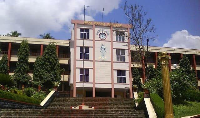 Devamatha College-gallery-image-4
