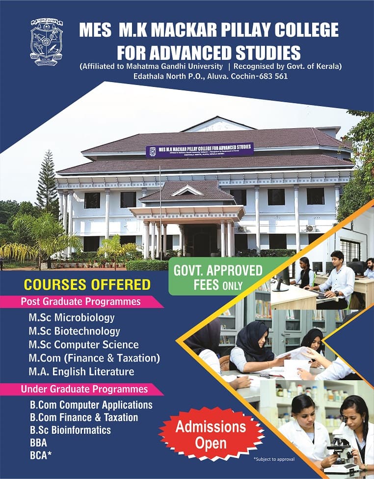 MES MKMP College-gallery-image-0