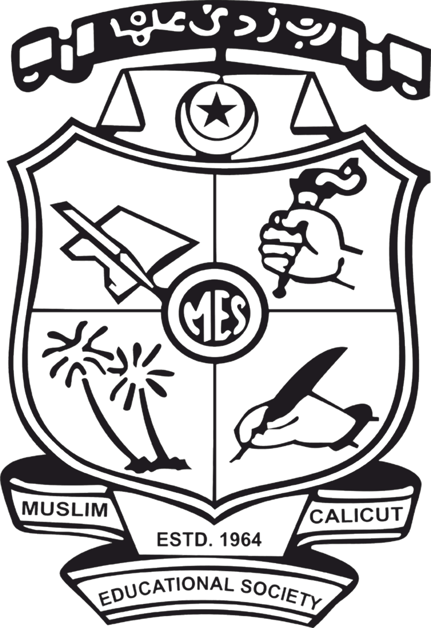 MES College for Advanced Studies Edathala-logo