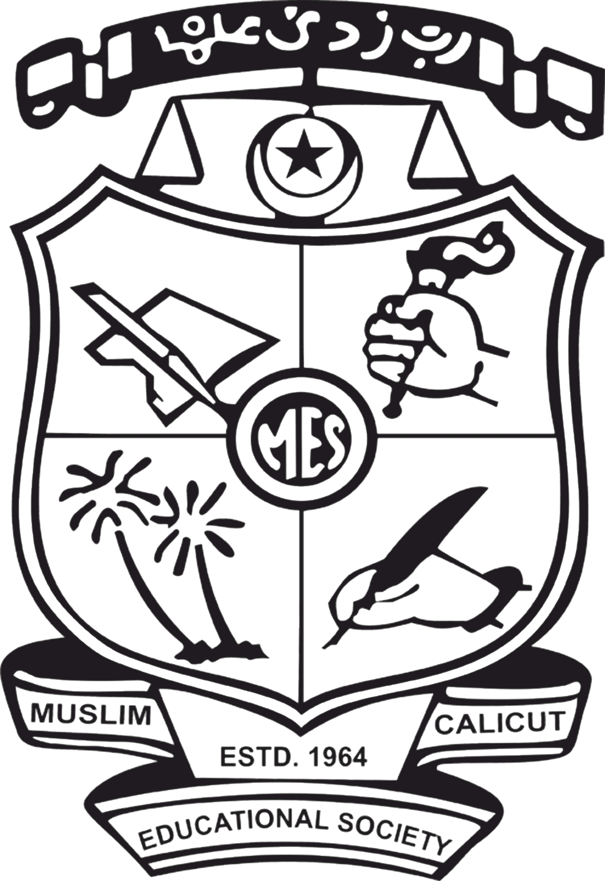 MES MKMP College-logo