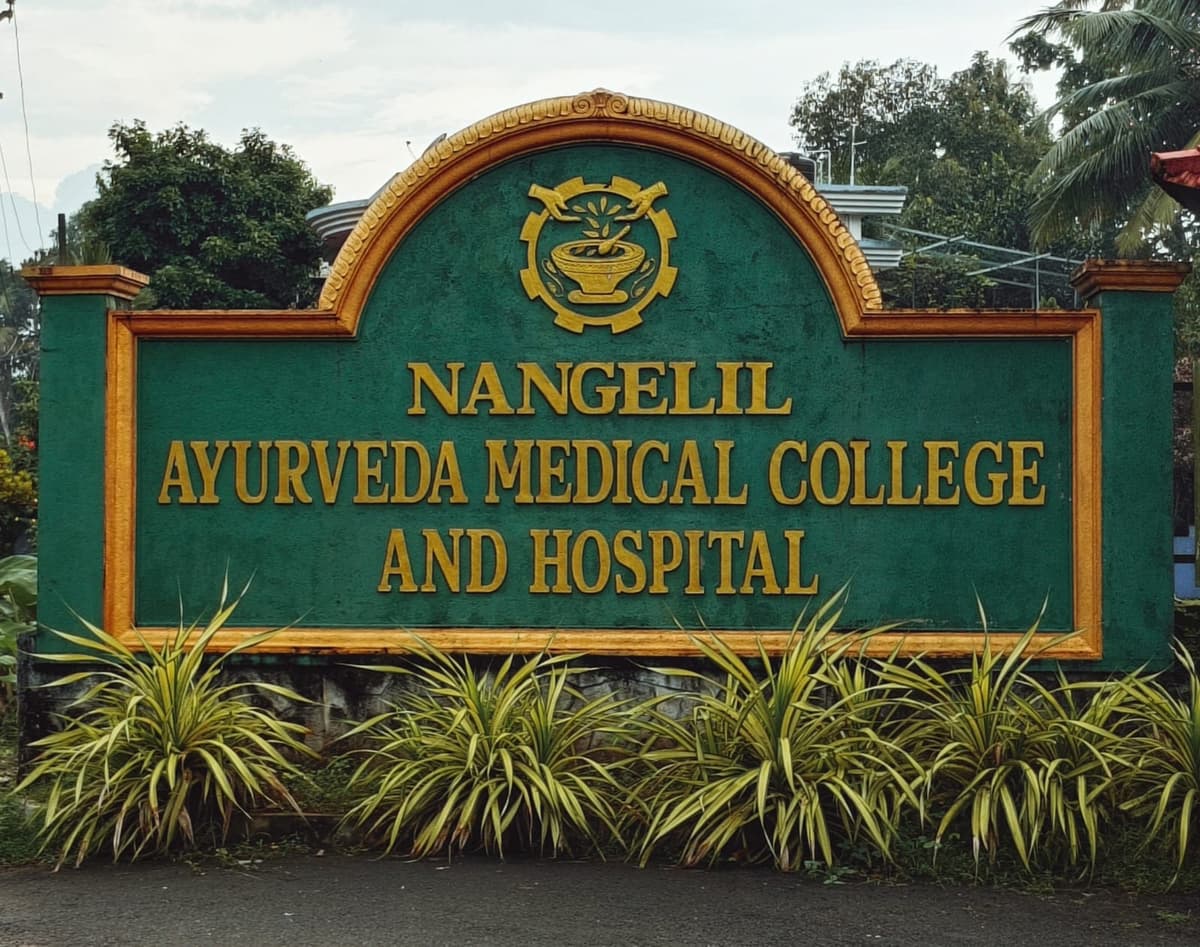 Nangelil Ayurveda Medical College-gallery-image-4