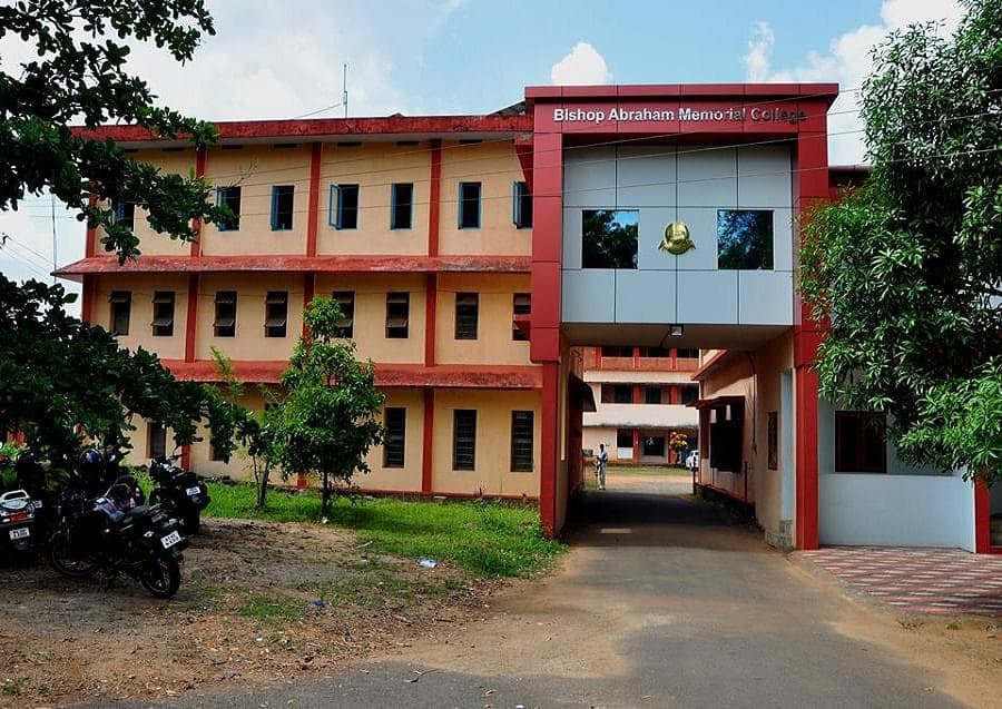 BAM College-gallery-image-1