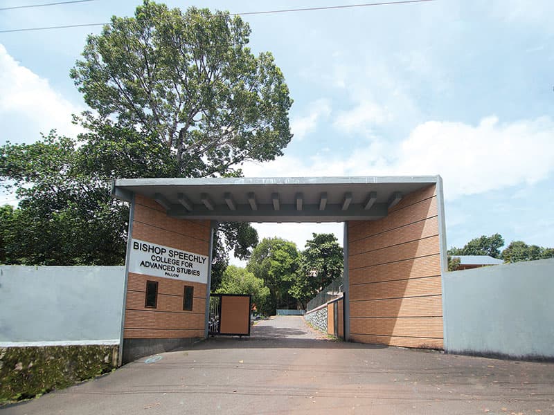 BSC Kottayam-image