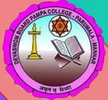 D.B Pampa College Parumala-logo