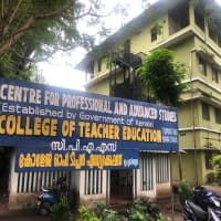 UCTE Pambady-gallery-image-3