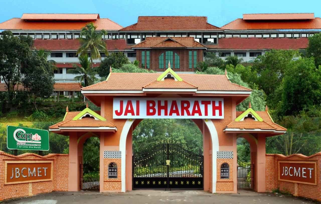 Jai Bharath Arts and Science College Perumbavoor-image