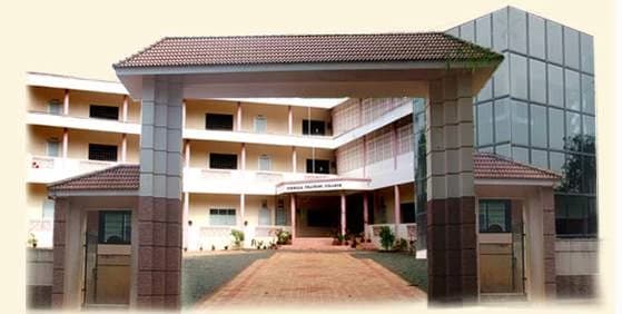 Nirmala Training College-gallery-image-3