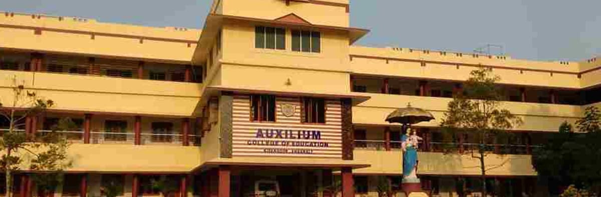 Auxilium College Ernakulam-gallery-image-0