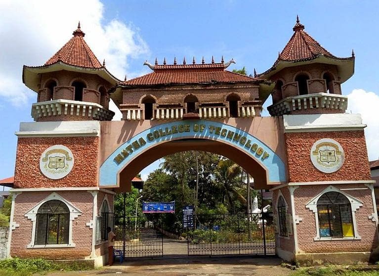 GPTC North Paravur-gallery-image-1