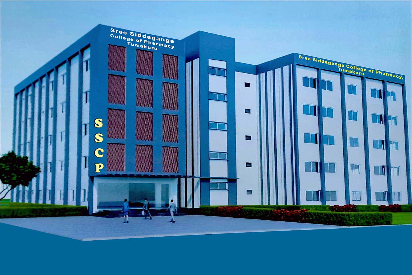 SSCP Tumkur-image