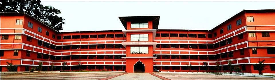 Al-Ameen College Aluva-image