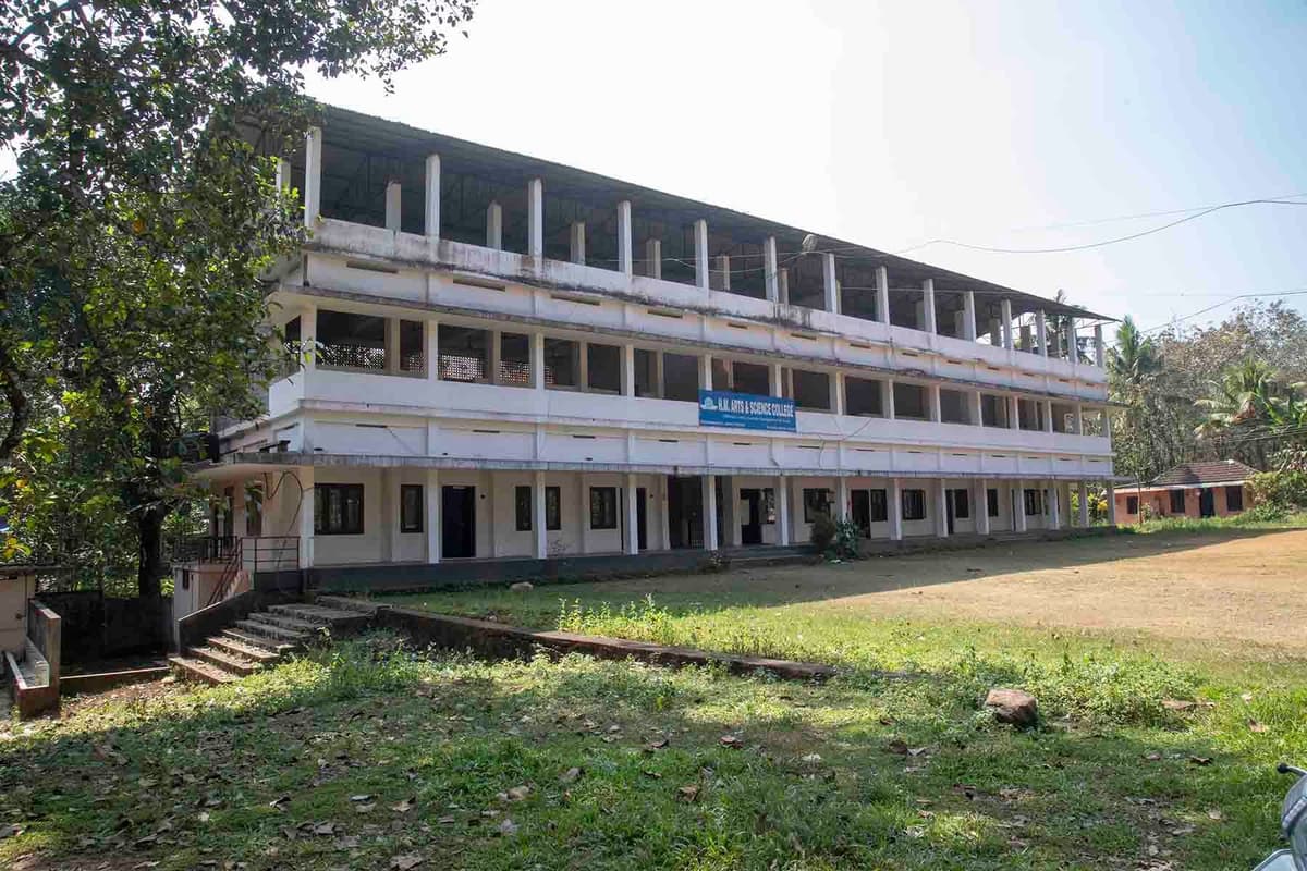 H.M. Arts & Science College-gallery-image-1