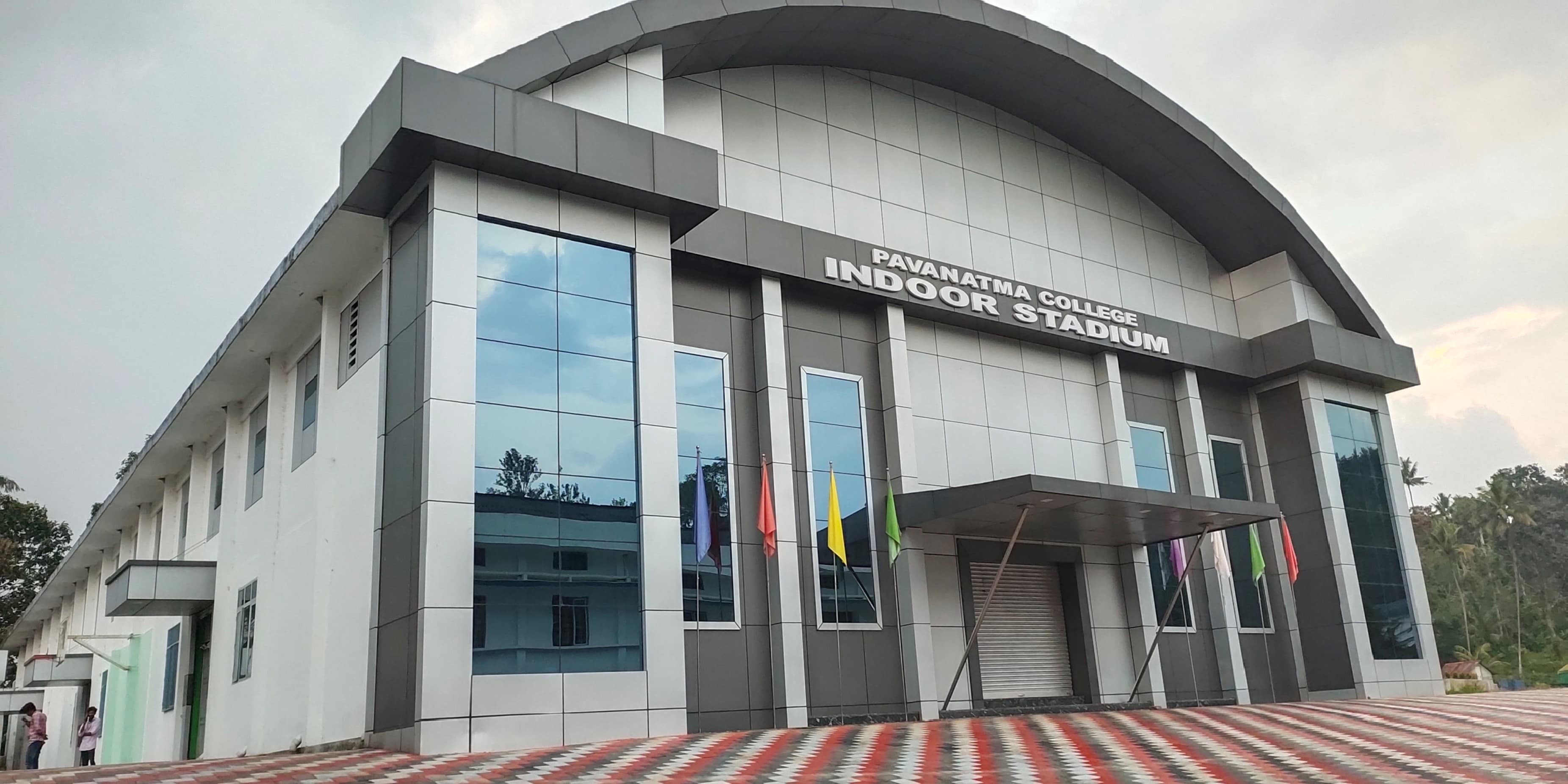 Pavanatma College-image