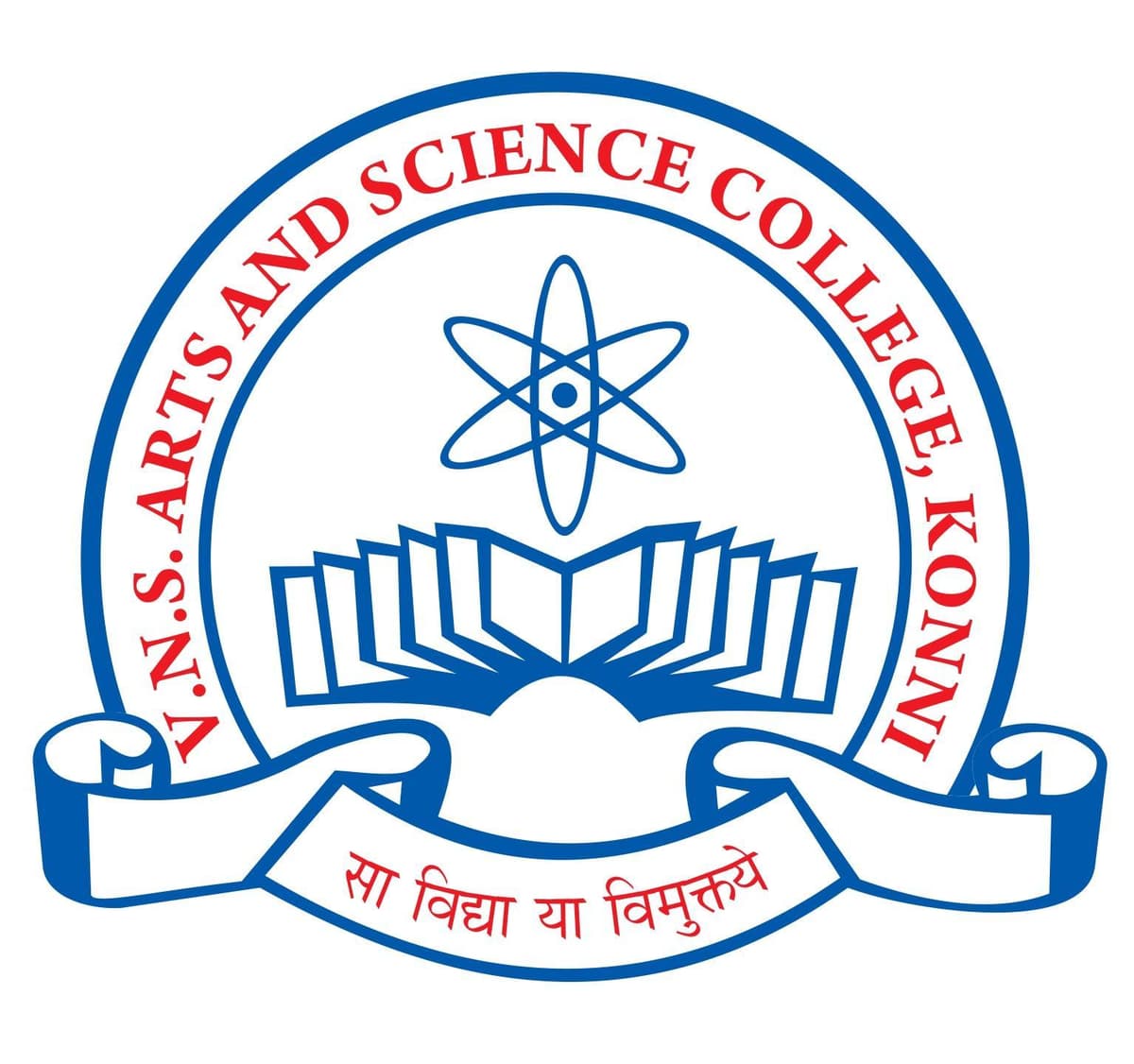 VNS College-gallery-image-1