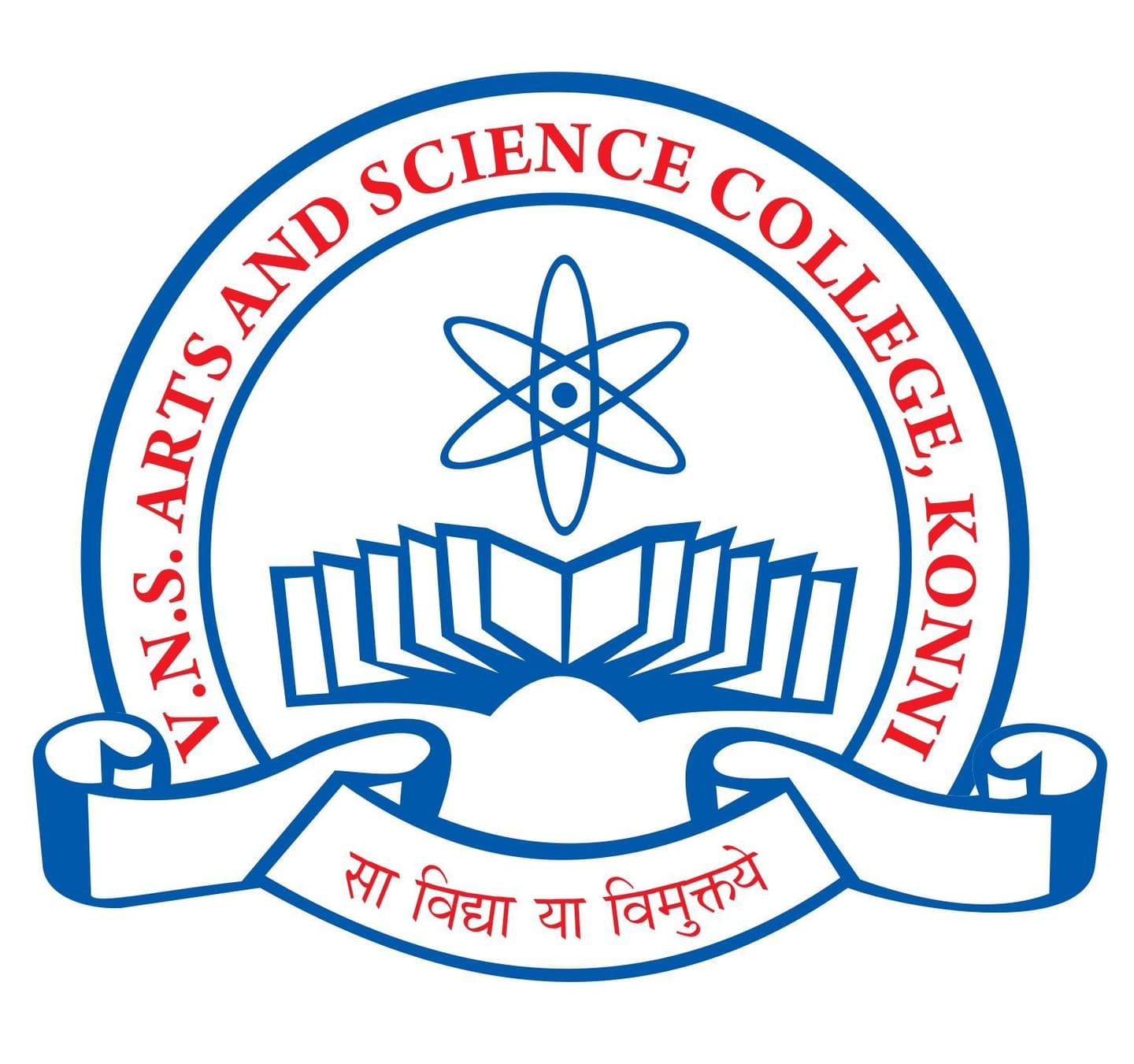 VNS College of Arts and Science Konni-logo