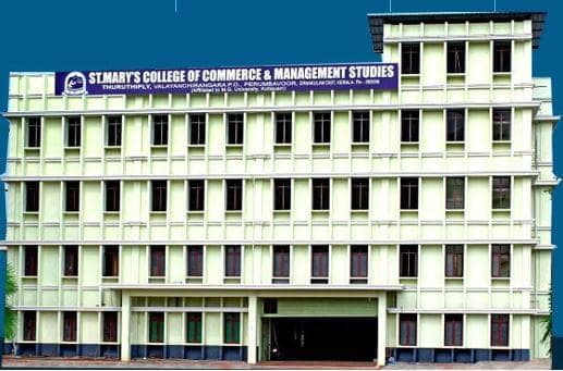 St. Mary's College Ernakulam-gallery-image-1
