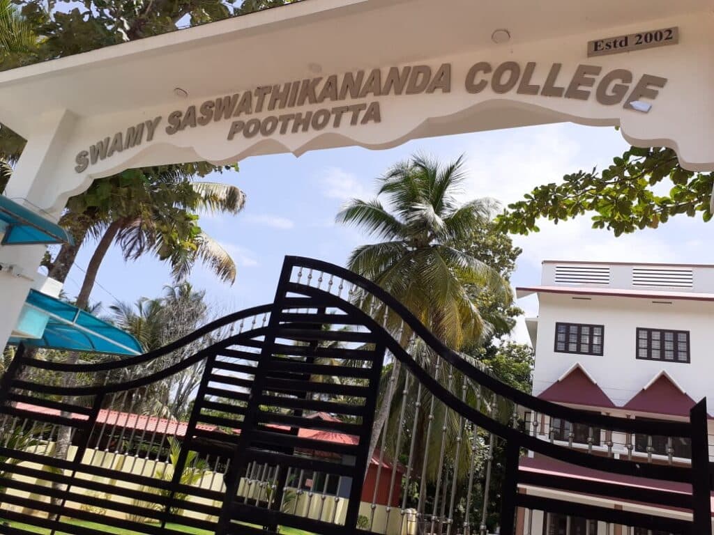 SS College-gallery-image-3