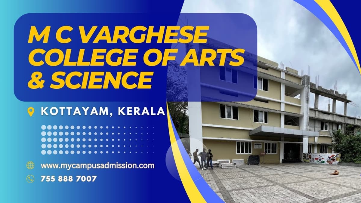 MCV College Kottayam-gallery-image-2