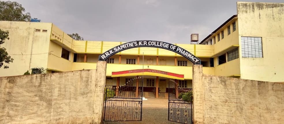 RRKS CLG. PHARMACY BIDA-image