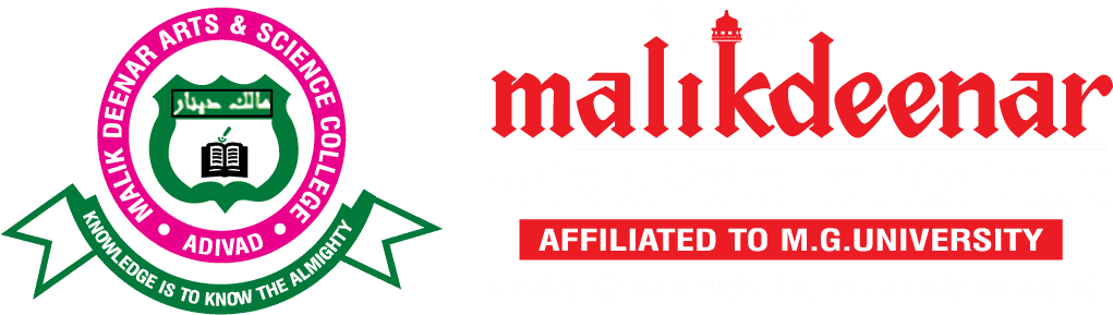 Malik Deenar Arts & Science College-gallery-image-4