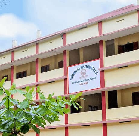 MTTTC Pathanamthanam-gallery-image-3