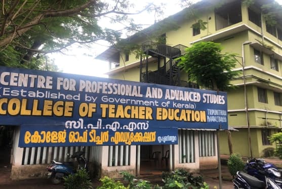 UCTE Thrippunithura-gallery-image-0