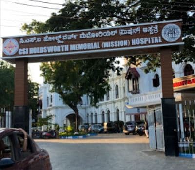 Holdsworth Memorial College Of Nursing, Mysuru-gallery-image-1