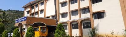Mahatma Gandhi University, School of Medical Education Kottayam-image