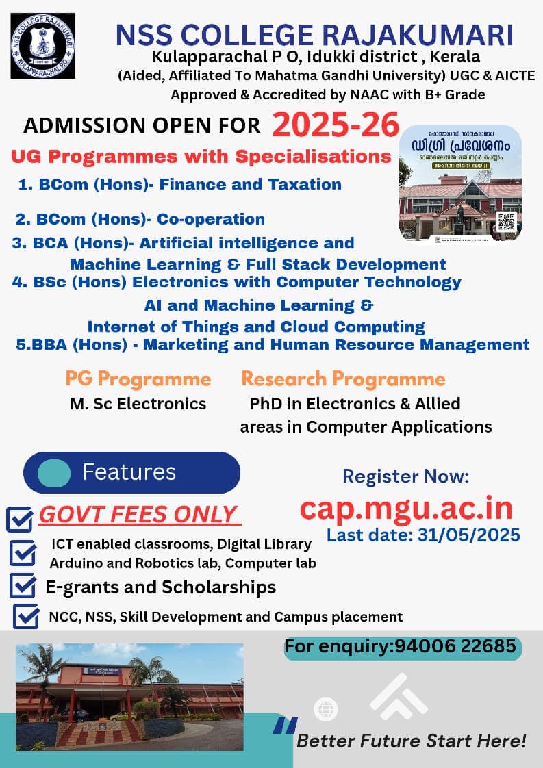 NSS College-gallery-image-4