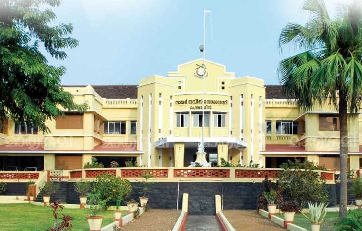 NSS College Rajakumari-image