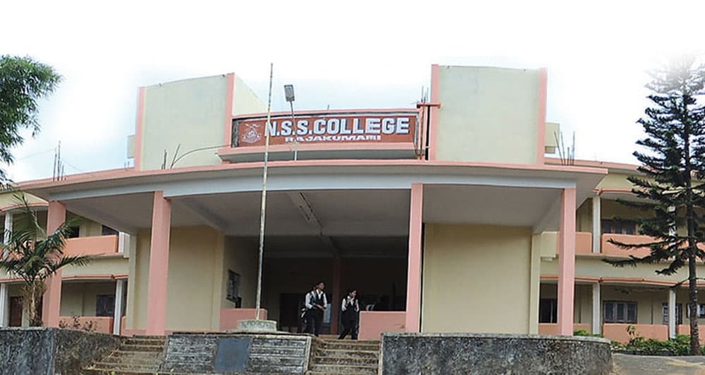 N.S.S. College-image