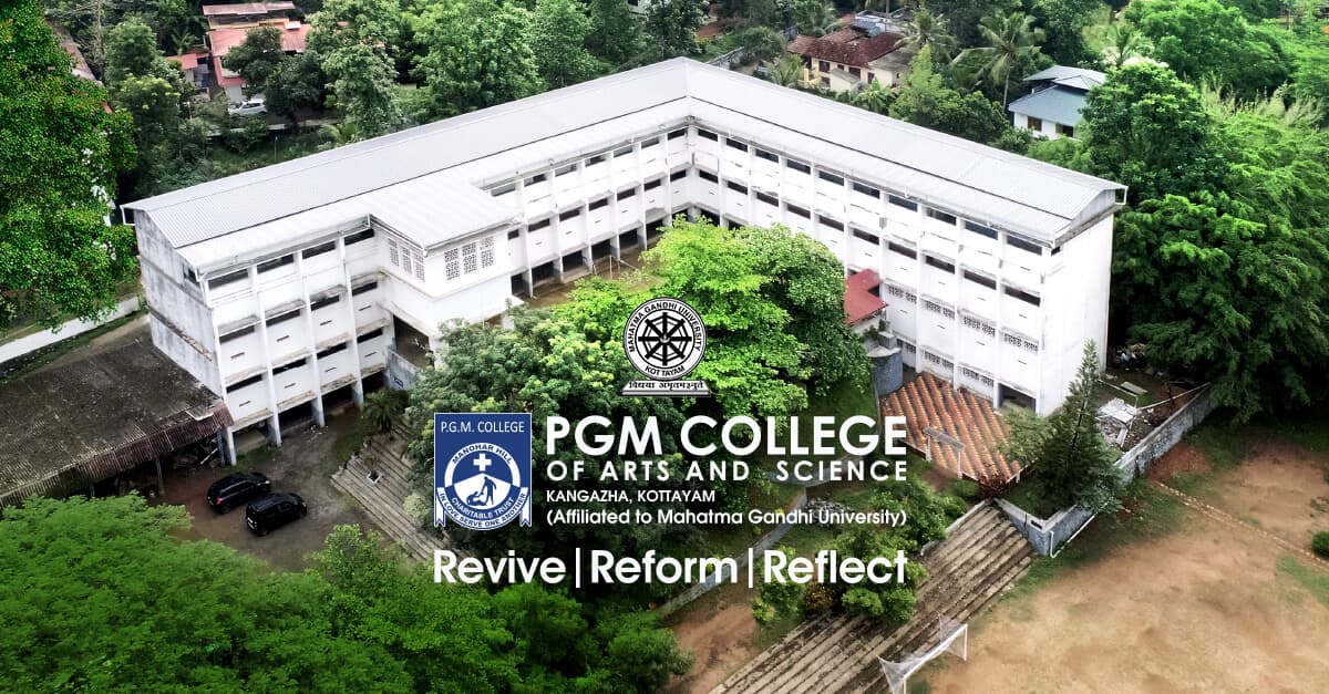 P.G.M College-gallery-image-1