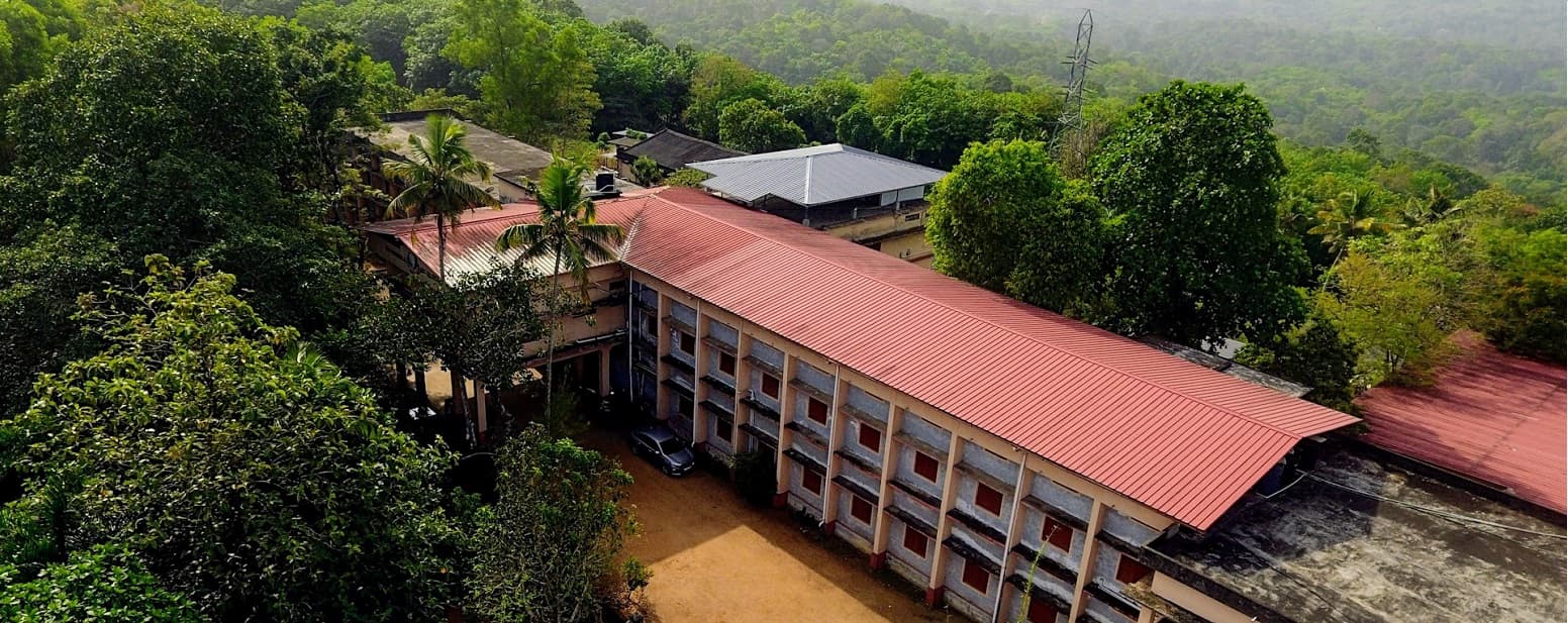 SVR NSS College-image