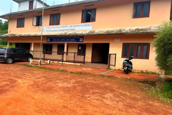 UCTE Kottayam-logo