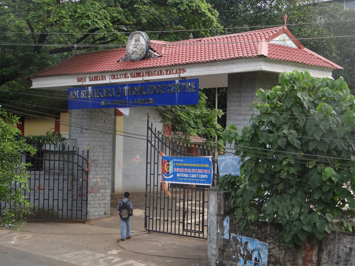 SSC Kalady-gallery-image-0
