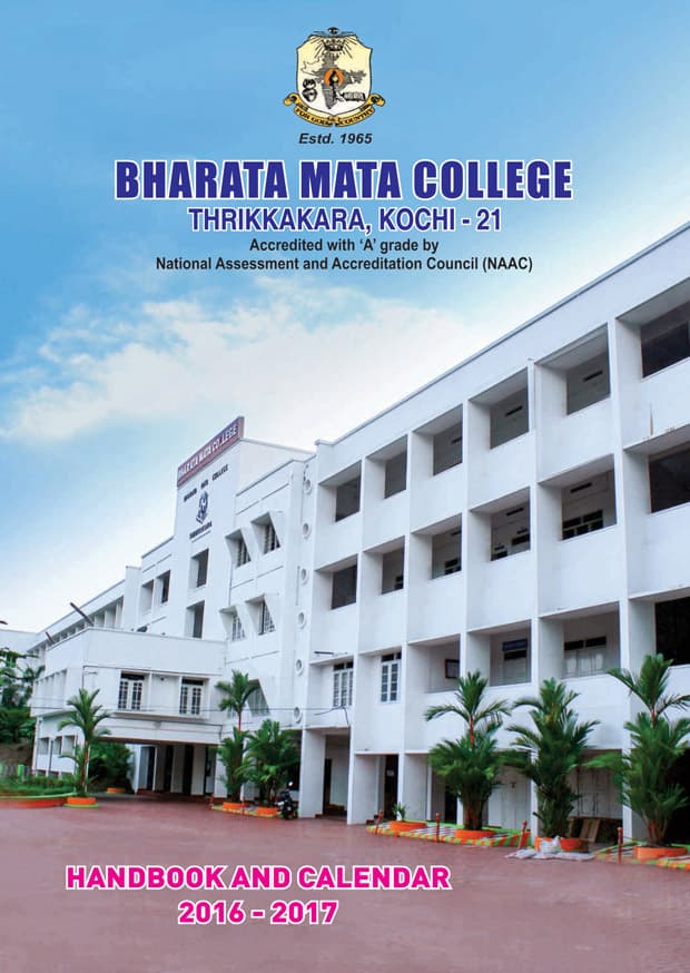 BMC Ernakulam-gallery-image-3