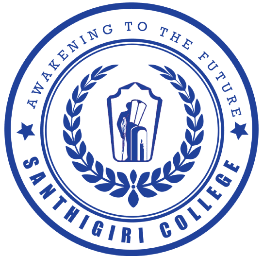 Santhigiri College of Computer Sciences-logo