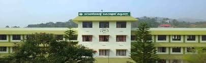 GC Kattappana-gallery-image-1